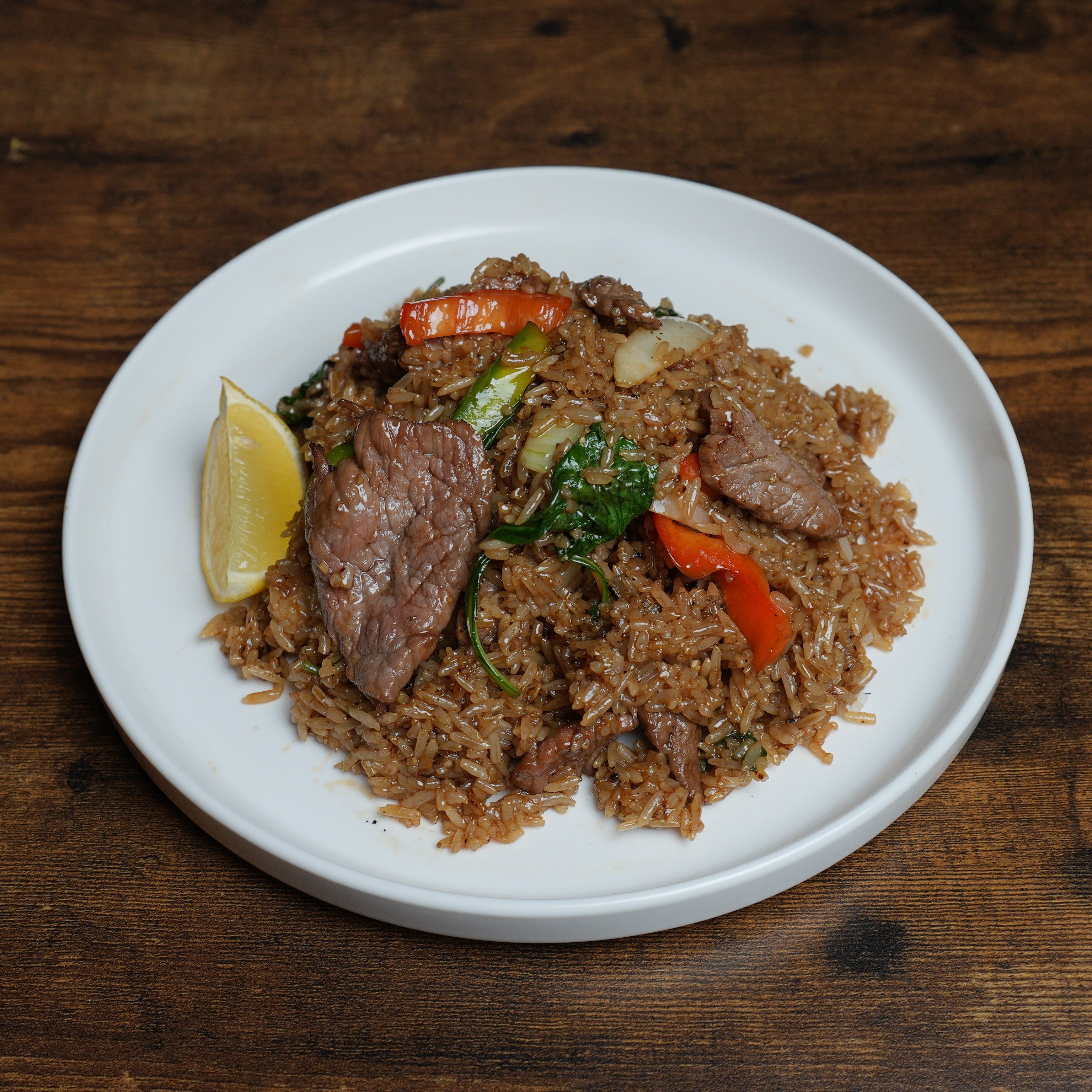 Basil Fried Rice.